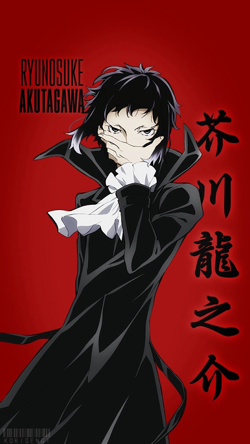 Hành động mạnh mẽ của Akutagawa anime gây chú ý