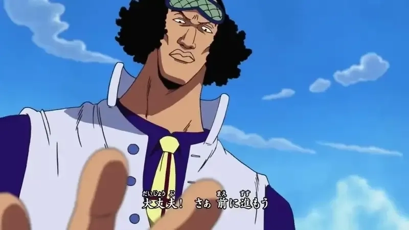 Aokiji Akainu tranh giành vị trí Thủy sư đô đốc tại Punk Hazard