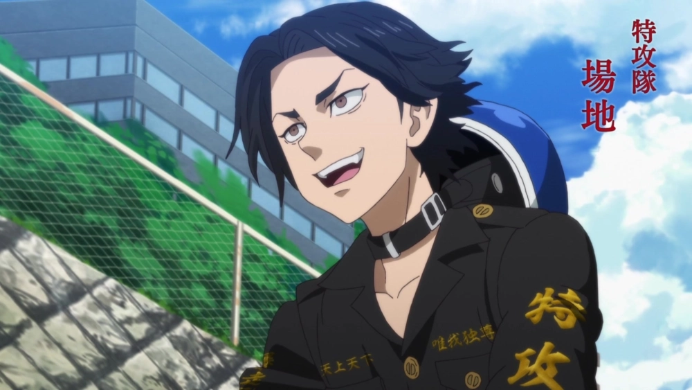 Tên Hán Việt của Sanzu Haruchiyo là Xuân Địa Trương, nghe đầy ấn tượng