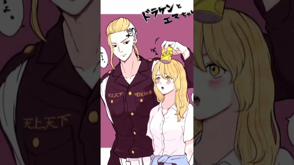 Emma x Draken fanfic là truyện tình cảm nhẹ nhàng và sâu lắng