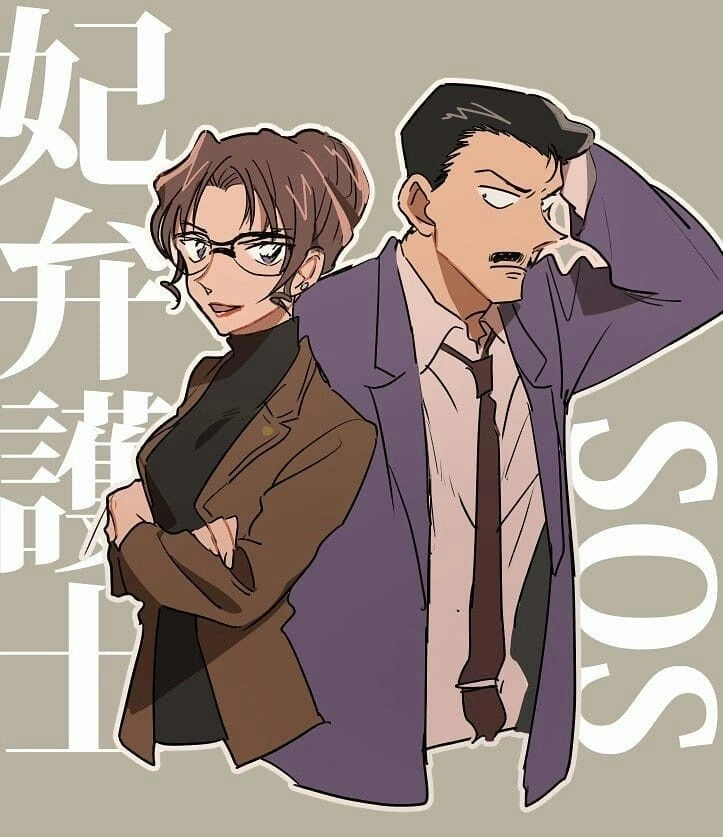 Cặp đôi Kogoro Mori và Eri từng gây bão cộng đồng