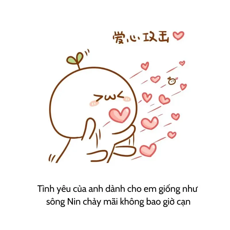 Meme khi có người yêu khiến bạn thấy ngọt ngào và ấm áp