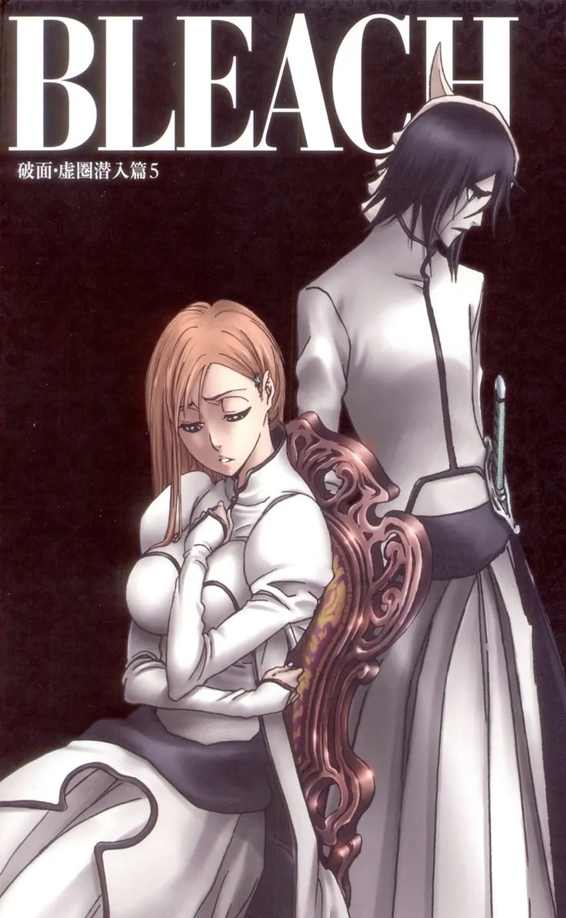 Orihime Ulquiorra thể hiện sắc thái tương phản giữa thiện và ác