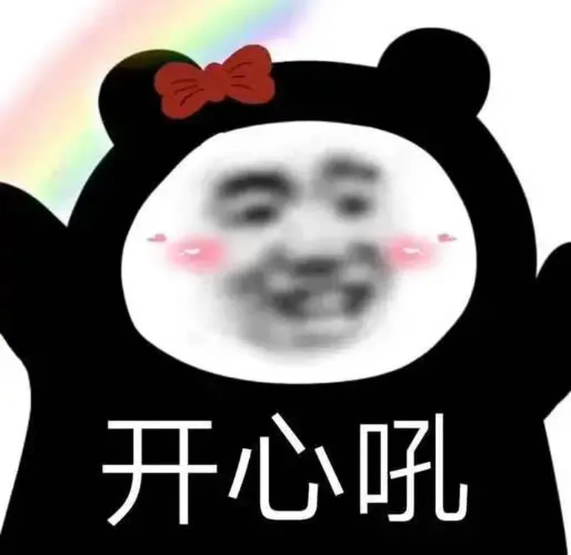 Cười bể bụng với meme gấu trúc bựa weibo