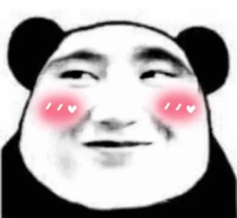 Bộ sưu tập ngại ngùng meme siêu dễ thương