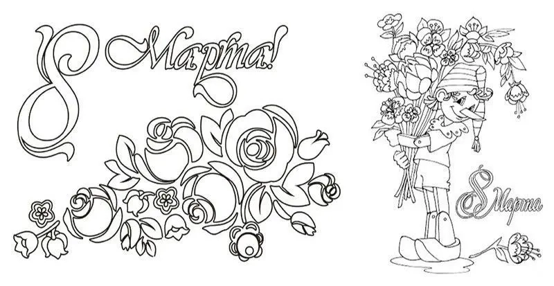 Sáng tạo nghệ thuật với tranh tô màu chủ đề 8/3