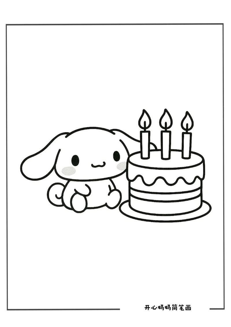 Khám phá bộ tranh tô màu Cinnamoroll dễ thương khiến bé thích mê