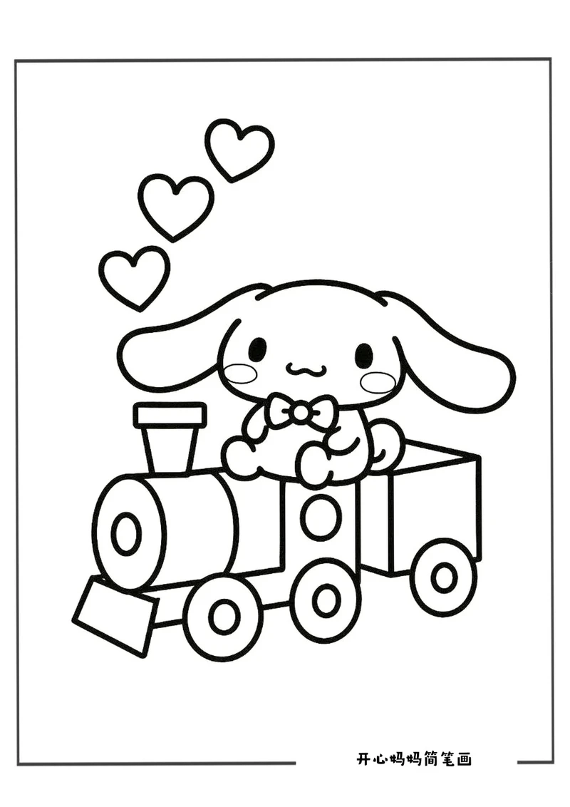 Tuyển tập tranh tô màu Cinnamoroll cute siêu đáng yêu cho bé thỏa sức sáng tạo