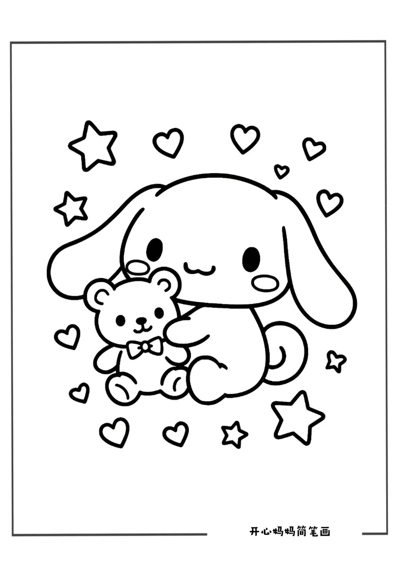 Bộ tranh tô màu Cinnamoroll đẹp đang được nhiều bé yêu thích